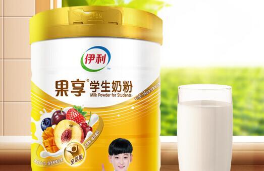 伊利果享学生奶粉哪里生产的