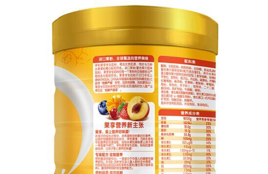 伊利果享学生奶粉孕妇能不能喝