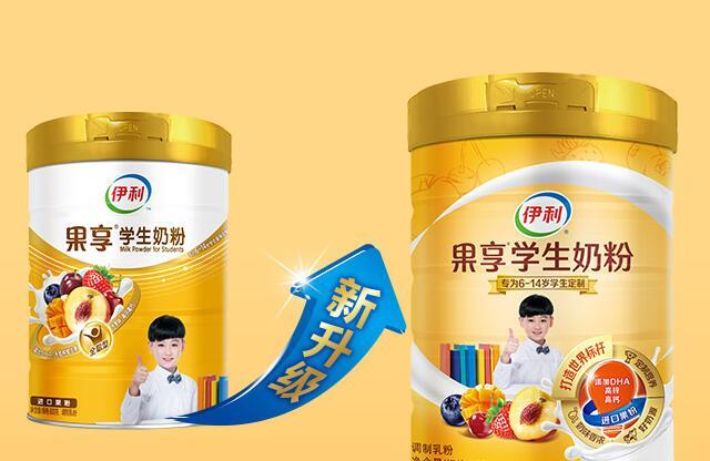 果享学生奶粉是水果味的吗