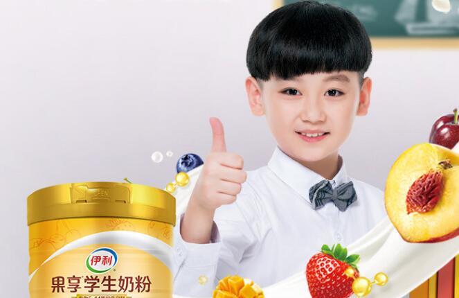果享学生奶粉不满5岁的可以吃吗