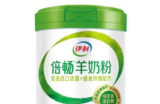 伊利倍畅羊奶粉孕妇可以喝吗