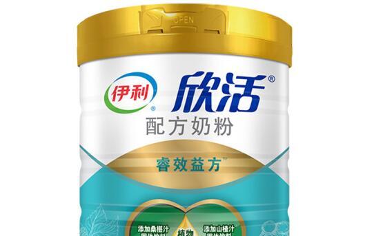伊利欣活中老年奶粉糖尿病人可以喝吗