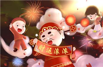 2022年除夕是二十九吗