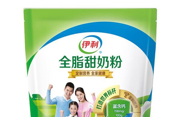 伊利全脂甜奶粉孕妇可以喝吗