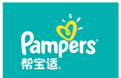 尿不湿剁手教程，超新尿不湿品牌排行榜ing！