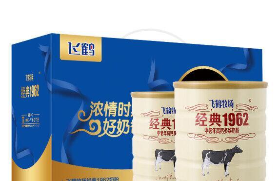 飞鹤牧场中老年奶粉是飞鹤品牌吗