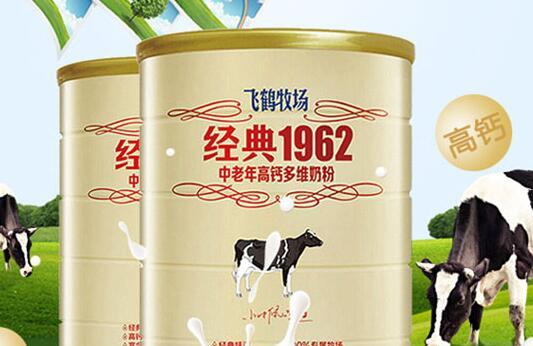飞鹤中老年奶粉青少年可以喝吗