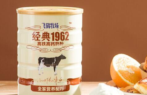 飞鹤高铁高钙奶粉适合人群