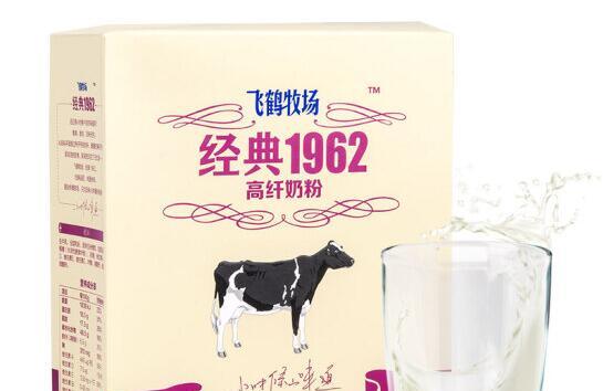 飞鹤女士高纤奶粉是脱脂的吗