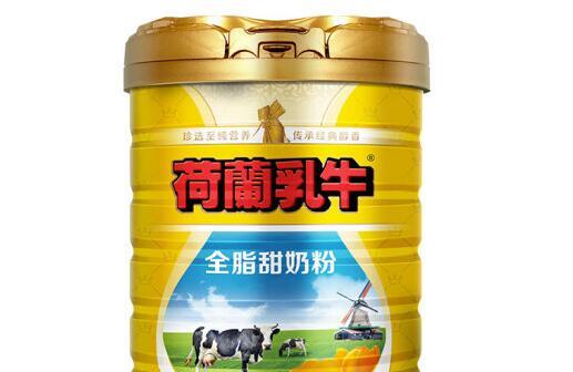 荷兰乳牛全脂甜奶粉适用人群