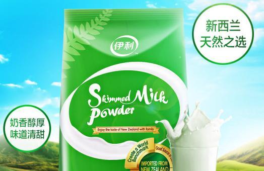 伊利脱脂奶粉孕妇可以喝吗