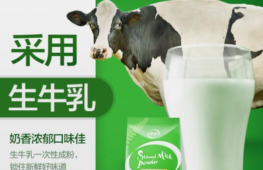 伊利脱脂奶粉适合人群