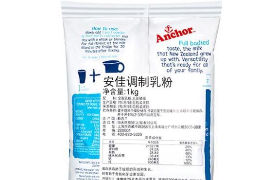 安佳全脂奶粉糖尿病人能喝吗