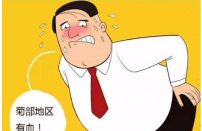 痔疮出血怎么办？找准良方奥利给！