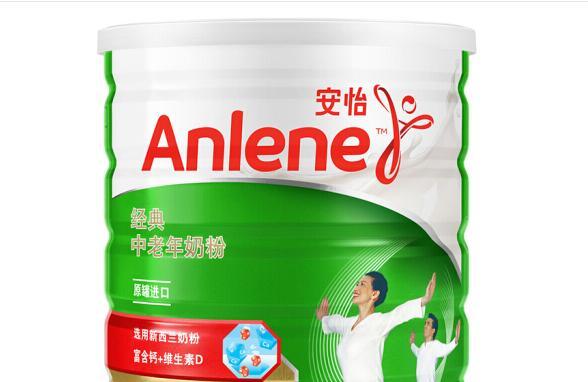 安怡中老年奶粉上火吗