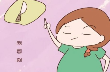剖腹产阴道会松弛吗？看完结果大吃一惊！