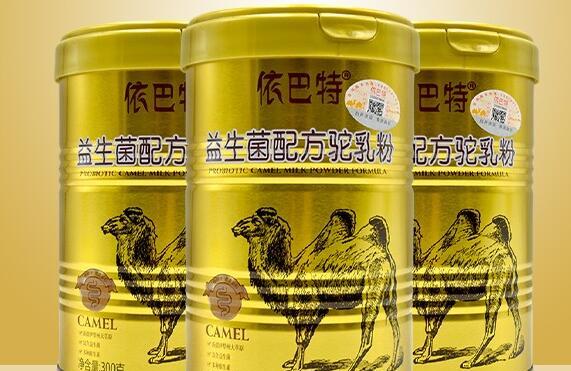 依巴特益生菌配方驼乳粉怎么样