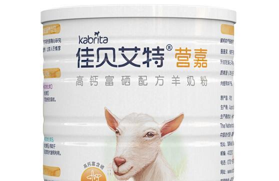 佳贝艾特营嘉高钙富硒羊奶粉怎么样