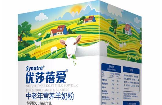 优莎蓓爱中老年羊奶粉怎么查真伪