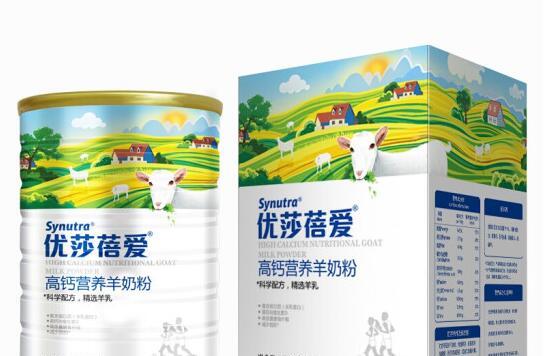 优莎蓓爱羊奶粉是哪个国家的