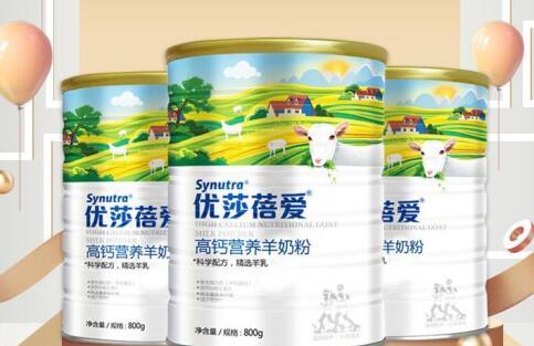 优莎蓓爱羊奶粉口感怎么样