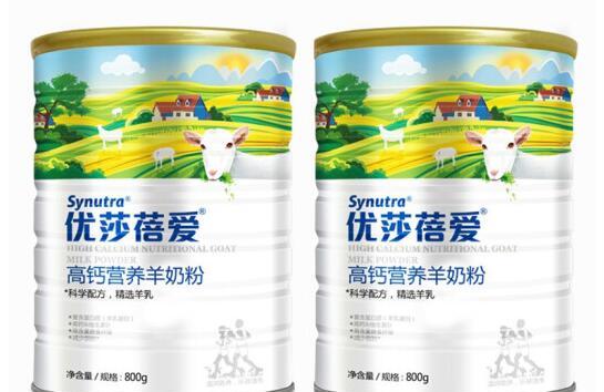优莎蓓爱羊奶粉一天喝几次