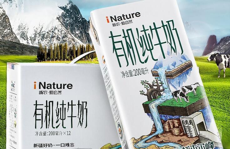 新农爱自然纯牛奶价格
