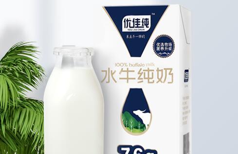优佳纯水牛奶怎么样