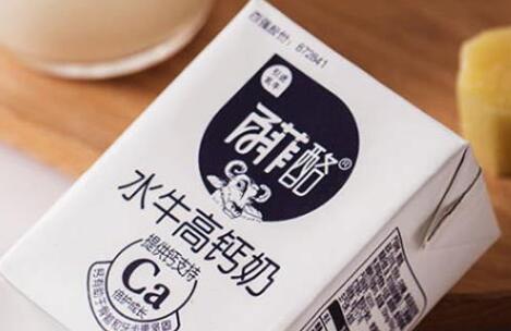 百菲酪水牛奶是否添加了其他东西