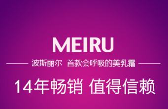 丰胸产品真的那么好吗?口碑产品丰胸效果就是好
