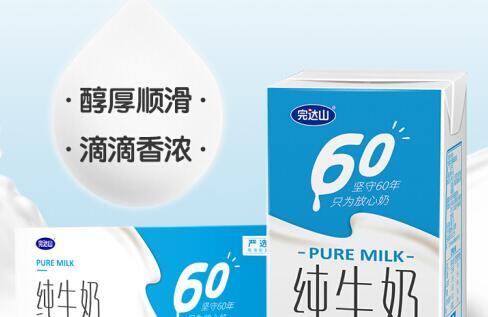 完达山纯牛奶多少钱一箱