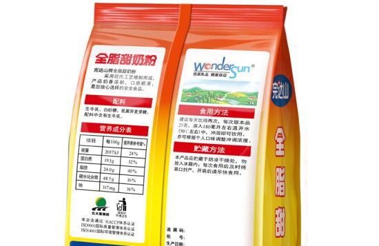 完达山全脂甜奶粉糖尿病人能喝吗
