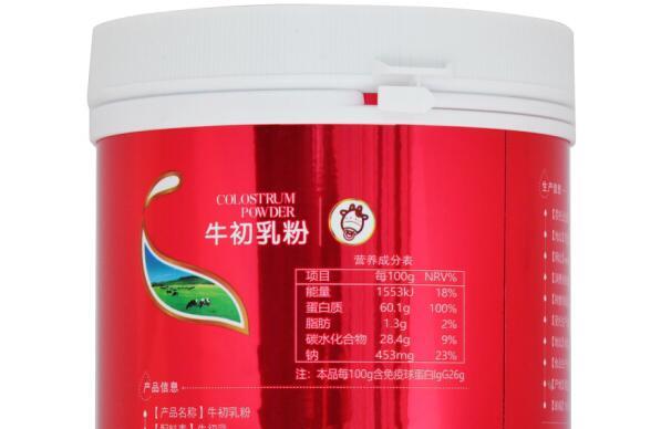 牛初乳粉两岁小孩能吸收吗