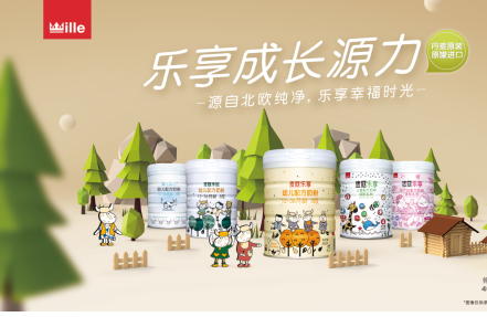 进口奶粉排行榜推荐的麦蔻奶粉究竟好在哪里