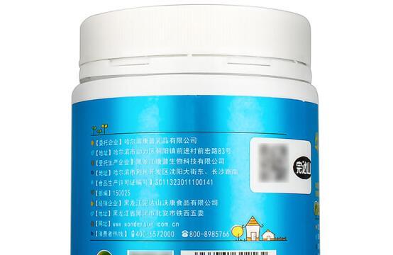 牛初乳粉在什么时间吃最好