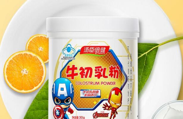 牛初乳粉保质期有多久