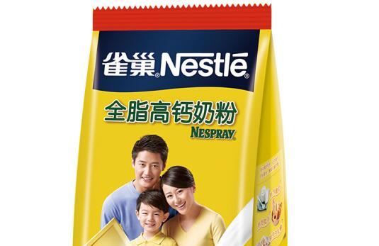 全脂奶粉结块还能喝吗