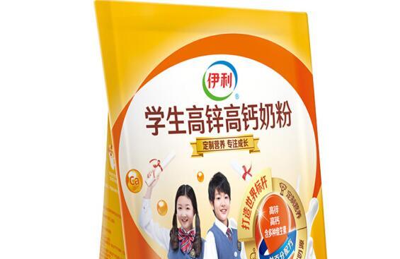 学生奶粉孕妇可以喝吗