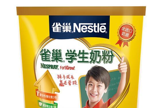 学生奶粉里面可以加蜂蜜吗