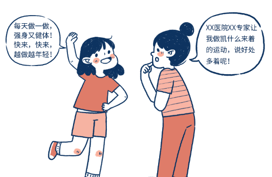 哪里有卖缩阴产品？购买正规产品指南