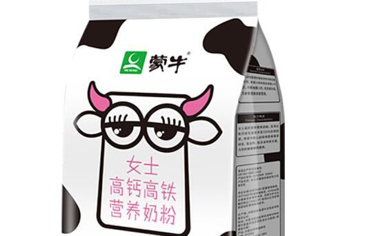 女士奶粉容易上火吗