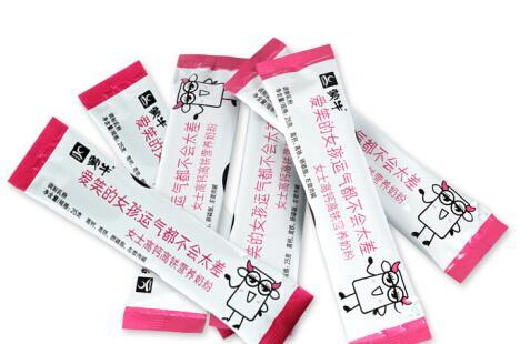 女士奶粉孕妇可以喝吗