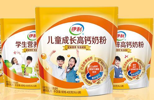 儿童奶粉孕妇能喝吗