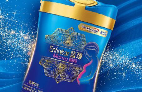 孕妇奶粉儿童喝了有影响吗