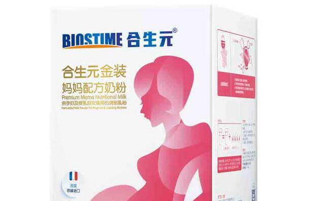 孕妇奶粉一天喝一次有用吗