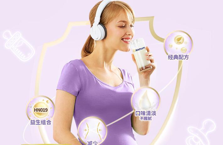 孕妇奶粉可以偶尔喝吗