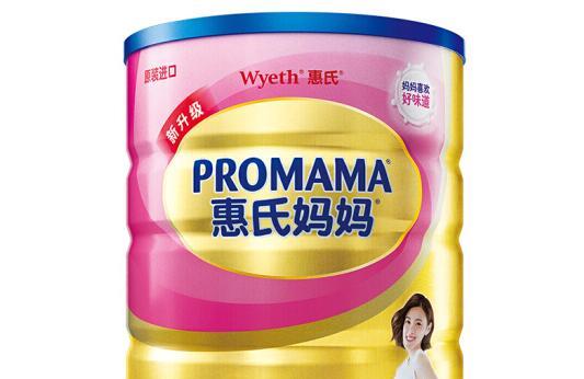 喝孕妇奶粉前后可以吃水果吗