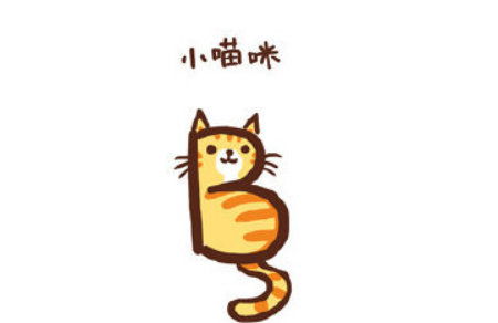 小猫咪简笔画可爱涂色 最最最简单的小猫咪怎么画