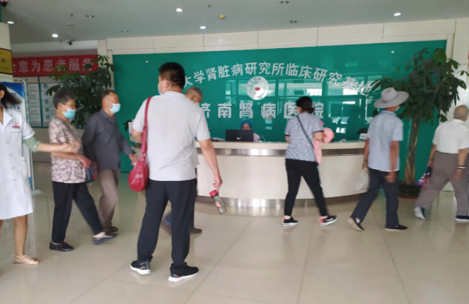 济南肾病医院治疗肾病怎么样 肾病常识 名医在线 解答