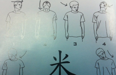 颈椎病日常困惑：颈复康颗粒吃多久见效？颈复康颗粒哪个牌子好？一文解答